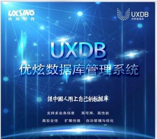 服貿(mào)會(huì)燃動(dòng)金秋 梁繼良接受新華社等媒體采訪，暢談新三板深化改革與基礎(chǔ)軟件服務(wù)